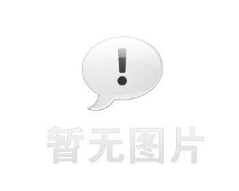 304.cam永利科技2017年自行监测方案